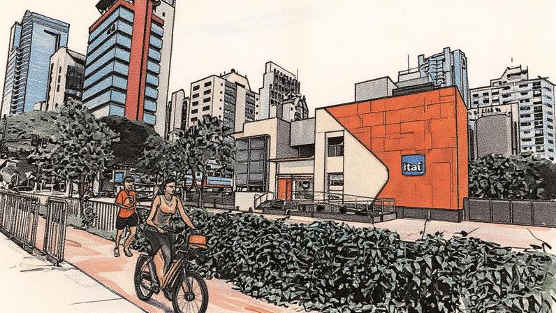 Agência do Itaú Unibanco