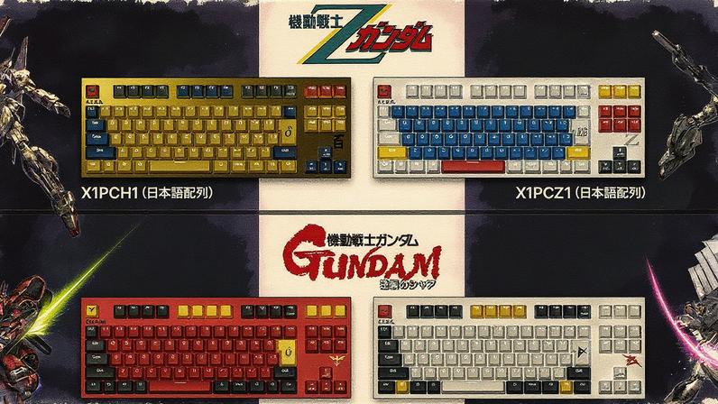 Hell yeah, I want a Gundam keyboard with Topre switches