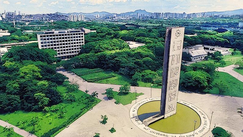 Fuvest é porta de entrada para os cursos de graduação na USP • Divulgação/USP