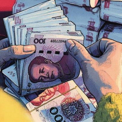 Yuan chinês se valoriza frente ao dólar, mas perde força contra outras moedas