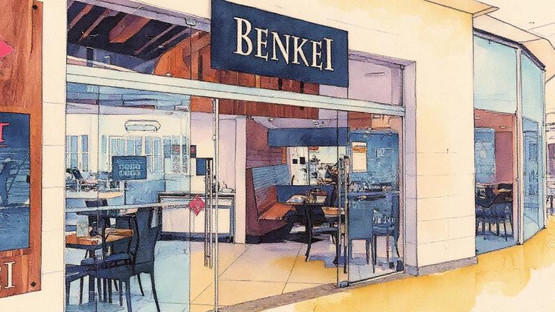 Nova vistoria foi realizada nesta segunda-feira (Foto: Reprodução)