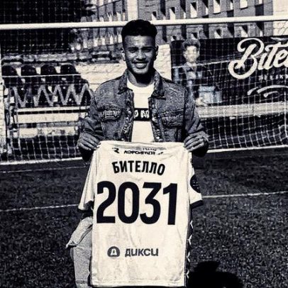 Bitello renova contrato com o Dínamo Moscou e frustra interesse do Botafogo