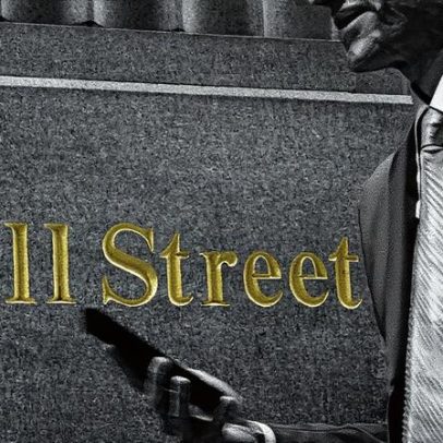 Wall Street avança com expectativa de cortes nos juros e alta da Intel