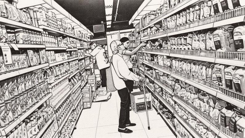 Supermercado no Rio de Janeiro (Foto: Reprodução)