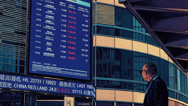 Bolsas de Hong Kong atingem os maiores patamares em anos com o retorno do capital estrangeiro (Foto: Reprodução)