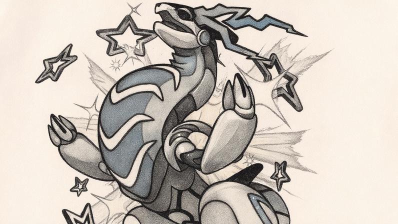 © The Pokémon Company