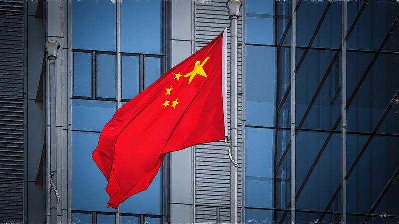 China recomenda pausa na tokenização de ativos (Foto: Reprodução)