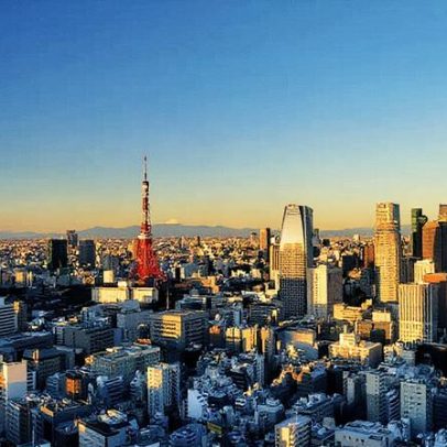 Rendimentos dos títulos do governo japonês atingem máximos em décadas