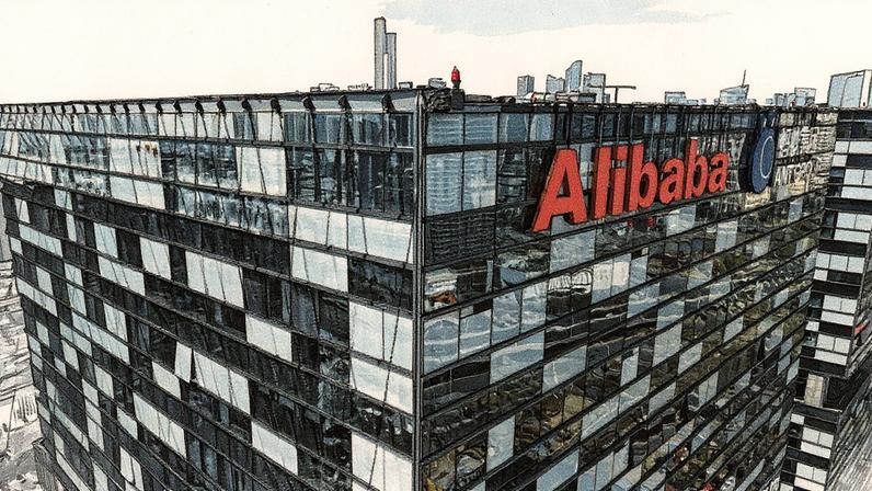 Ações da Alibaba sobem 18% em Hong Kong após resultados financeiros e anúncio de chip de inteligência artificial (Foto: Reprodução)