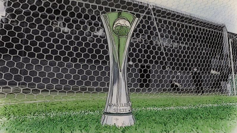 Troféu da Série C do Campeonato Brasileiro (Foto: Reprodução)