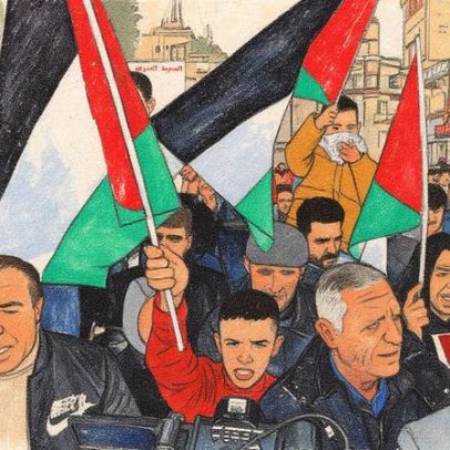 Portugal reconhece oficialmente o Estado da Palestina e apoia a paz regional