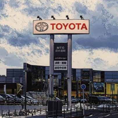 Toyota planeja aumentar em 60% exportações de veículos do Brasil para a Argentina até 2025