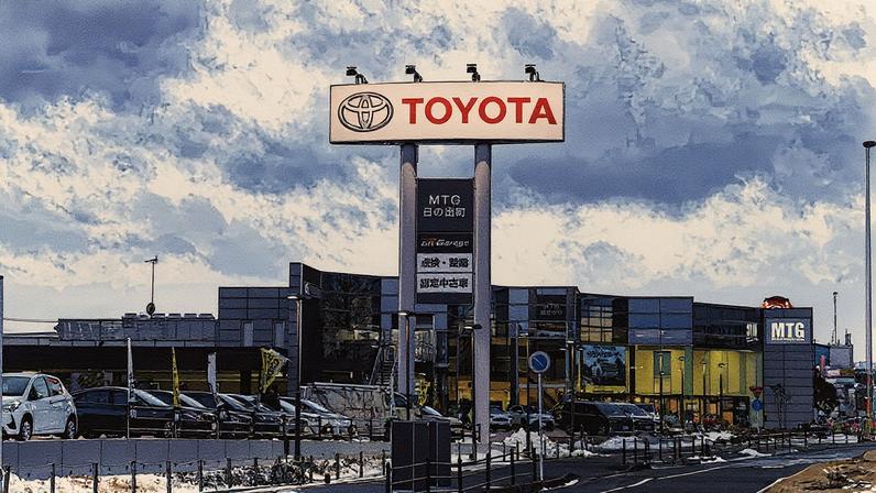 Toyota (Foto: Reprodução)
