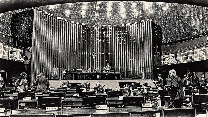 Plenário do Senado durante sessão (Foto: Reprodução)