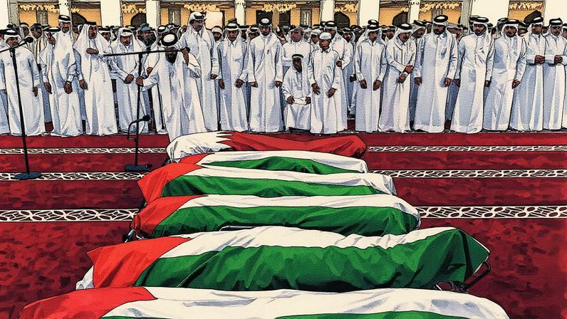 Emir do Catar, Sheikh Tamim bin Hamad Al-Thani, participa de funeral de vítimas de ataque israelense contra membros do Hamas (Foto: Reprodução)