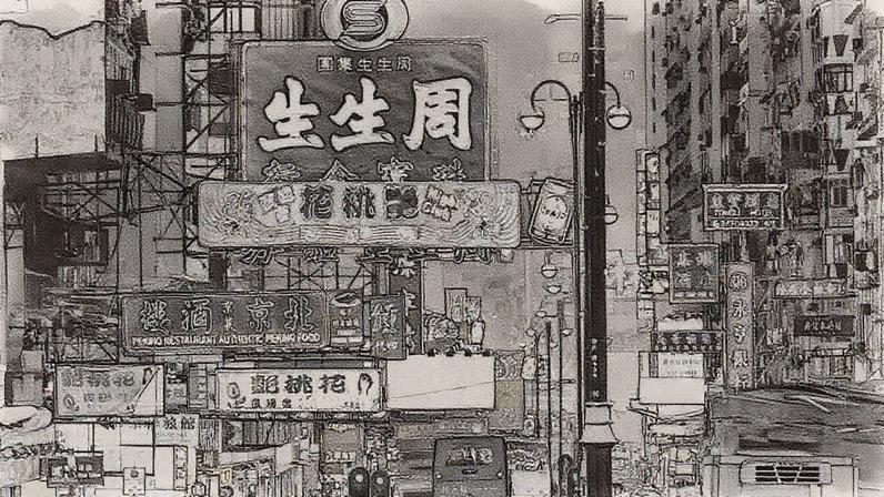 Trânsito movimentado de táxis, ônibus de dois andares e pedestres sob letreiros de neon e luzes brilhantes na Nathan Road, no distrito de Tsim Sha Tsui, Kowloon, Hong Kong (Foto: Reprodução)