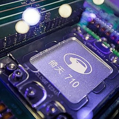 Alibaba aposta em inteligência artificial e recupera vantagem competitiva no mercado