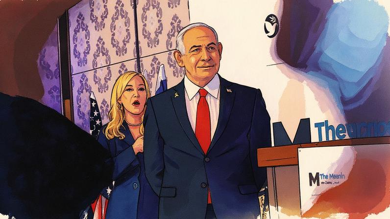 Primeiro-ministro de Israel, Benjamin Netanyahu, em evento público (Foto: Reprodução)