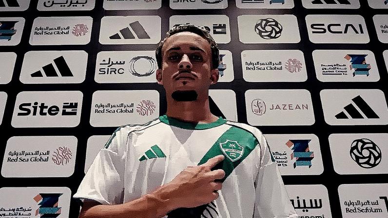 Matheus Gonçalves é vendido ao Al Ahli pelo Flamengo (Foto: Reprodução)