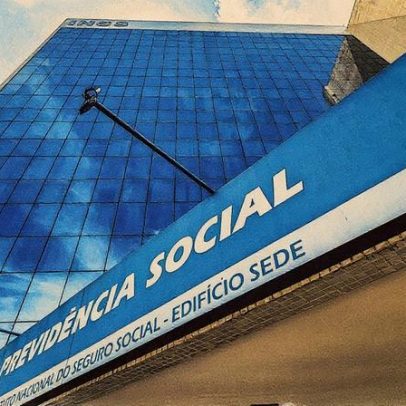 CPI convoca líderes de entidades para depor sobre fraudes no INSS