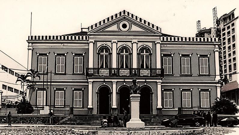 Colégio Estadual Liceu de Humanidades de Campos (Foto: Reprodução)