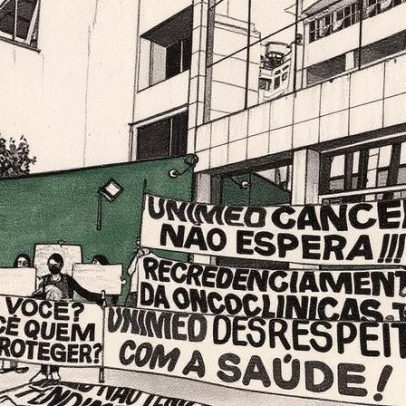 Justiça determina retorno da cobertura integral da Unimed Ferj para pacientes com câncer