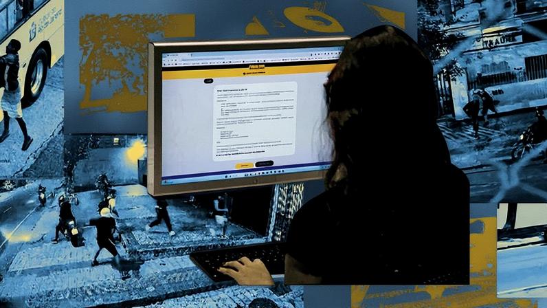 Comunicação de crime online representa 40% dos registros no estado (Foto: Reprodução)