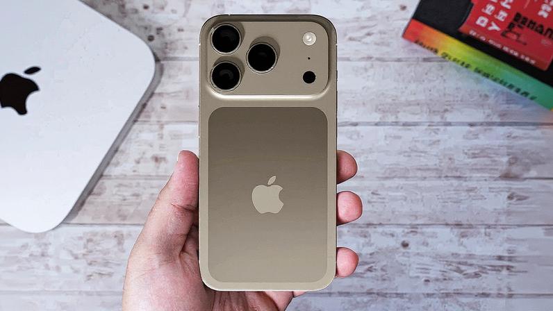 Imaginação de como será o novo iPhone 17 (Foto: Reprodução)