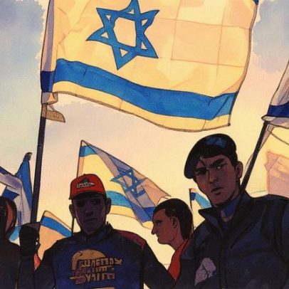 Israel e seu direito à existência são temas que geram polêmica e desinformação