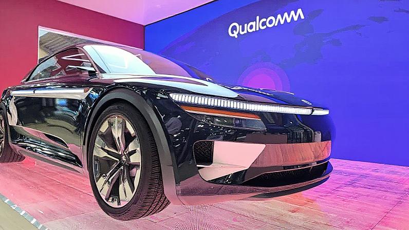 Carro conceito exibe tecnologia automotiva da Qualcomm na feira IAA Mobility em Munique (Foto: Reprodução)