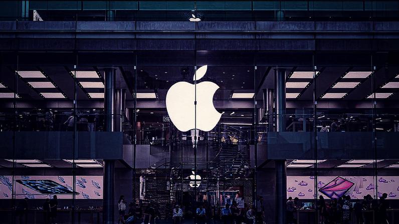 A Apple utilizou estratégias de finanças corporativas para evitar a falência (Foto: Reprodução)