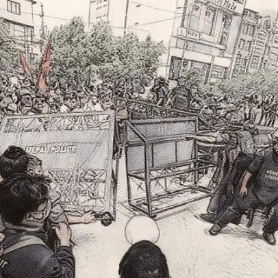Protestos no Nepal contra bloqueio de redes sociais resultam em 19 mortes e 100 feridos