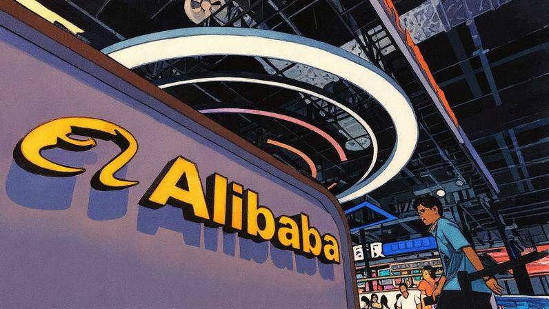 Alibaba anuncia planos de ampliação de investimentos em inteligência artificial (Foto: Reprodução)