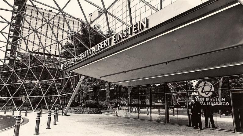 Fachada do Hospital Israelita Albert Einstein, em São Paulo (Foto: Reprodução)