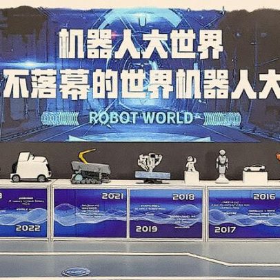 Alibaba investe US$ 100 milhões em startup chinesa de robôs humanoides