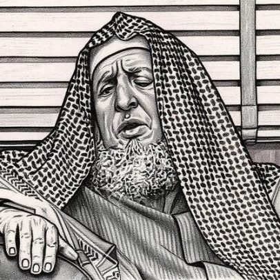 Morre o grande mufti Abdulaziz Al Asheikh, líder religioso da Arábia Saudita