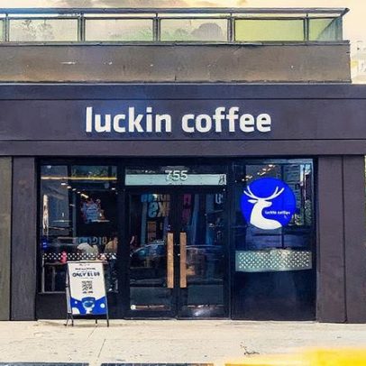 Luckin Coffee abre sua quarta loja temática no Brasil, agora na China