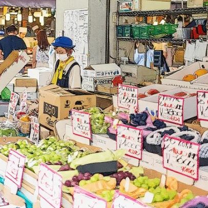 Inflação núcleo do Japão atinge menor nível desde novembro de 2024