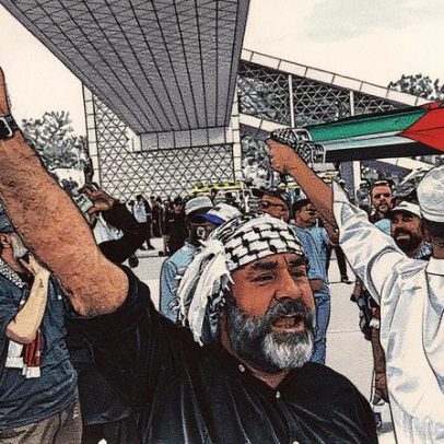 Israel ataca líderes do Hamas em Doha e explosões são ouvidas na capital do Catar