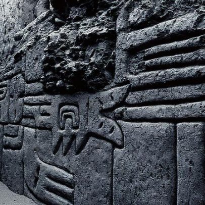 Arqueólogos revelam mural 3D de 4.000 anos em descoberta no Peru