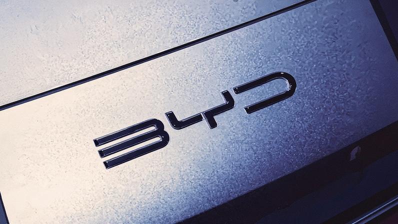 Logo da BYD