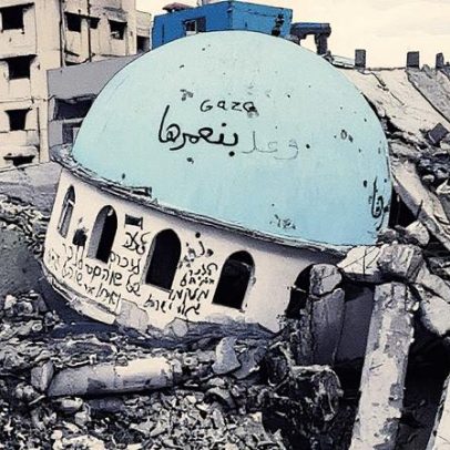Dois anos de deslocamento e destruição em Gaza