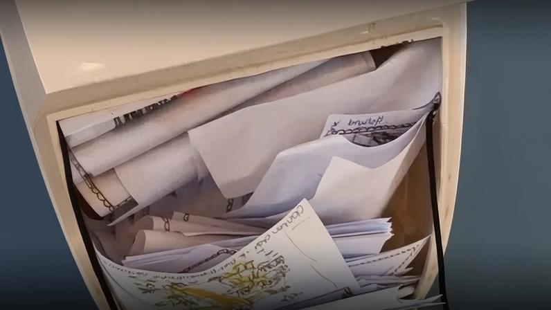 Os pedidos de oração. (Foto: Reprodução/Revive)