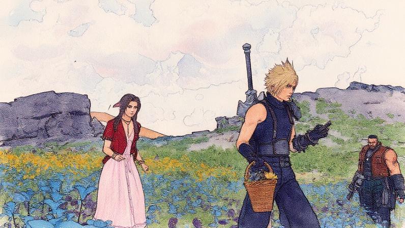 Square Enix