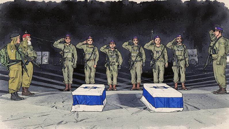 Desde la izquierda, Sara Netanyahu, Benjamín Netanyahu, J. D. Vance y Usha Vance, en la oficina del primer ministro israelí en Jerusalén, este miércoles.