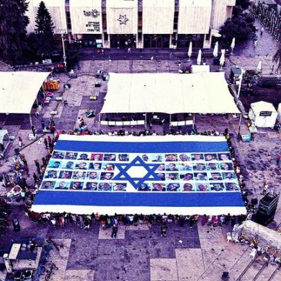 Diretores de museus israelenses enfrentam isolamento completo após ataques de outubro