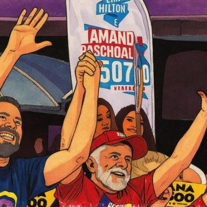 Direita critica a nomeação de Boulos como ministro