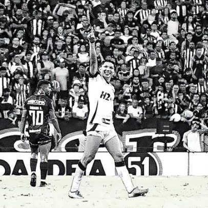 Atlético-MG encara Ceará em duelo de alerta contra o Z4 da Série A