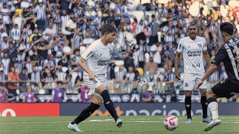 Partida entre Atlético-MG e Ceará, pelo Brasileirão (Foto: Felipe Santos/Ceará SC)