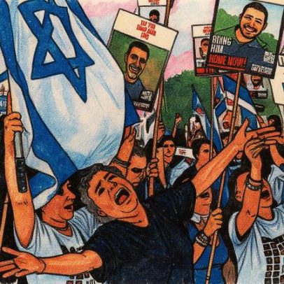 Hamas entrega aos primeiros sete reféns israelenses à Cruz Vermelha em Gaza